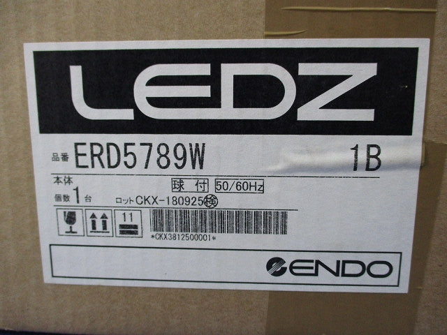 軒下用浅型ベースダウンライト(高気密SB形) ERD5789W