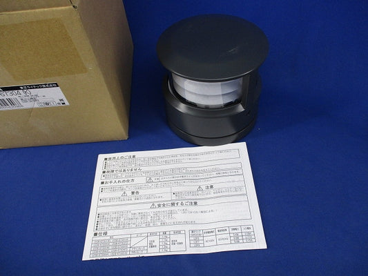 LED屋外器具(LEDブラケット) LEDB-67304(K)