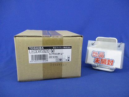 LEDダウンライト(ランプ別売) LEDD85920(J)