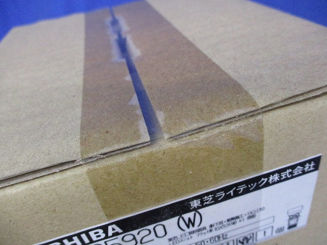 LEDダウンライト(ランプ別売) LEDD85920(J)