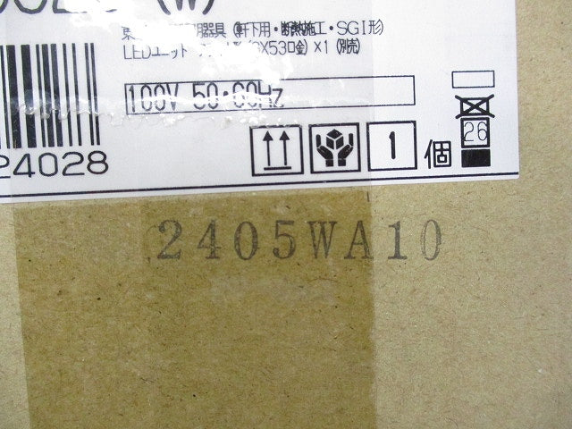 LEDダウンライト(ランプ別売) LEDD85920(J)