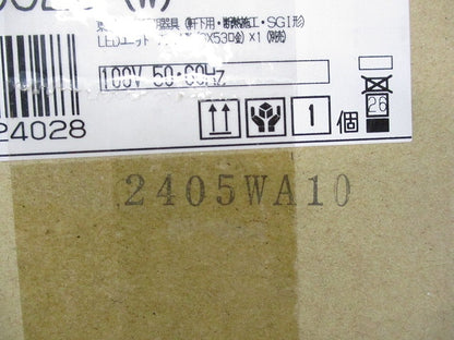 LEDダウンライト(ランプ別売) LEDD85920(J)