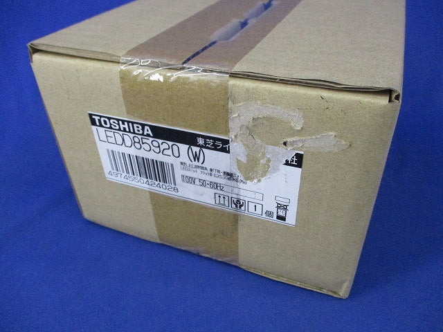 LEDダウンライト(ランプ別売) LEDD85920(J)