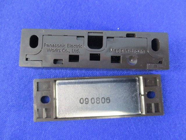 マグネットスイッチ20mmタイプ(b接点)(ブラウン) EK394A