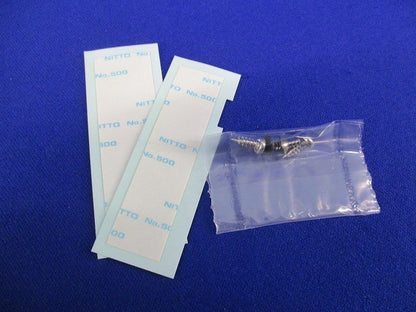 マグネットスイッチ20mmタイプ(b接点)(ブラウン) EK394A