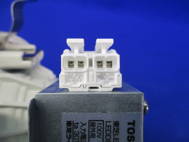 LEDダウンライトφ100 LEDD87000L(W)-LS E1TB-485