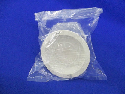 LEDダウンライトφ100 LEDD87000L(W)-LS E1TB-485