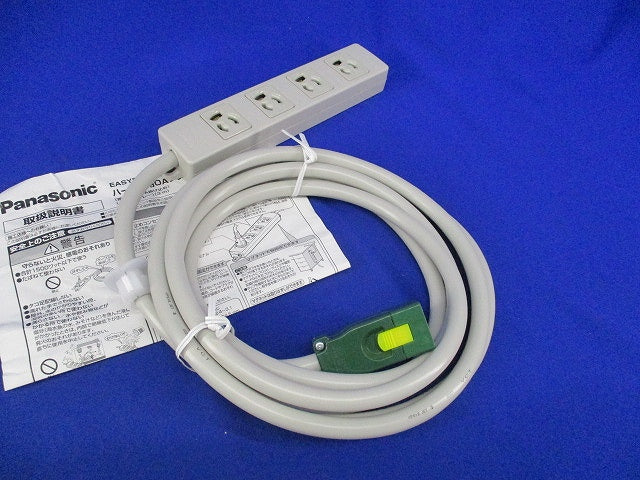 ハーネス用OAタップ4コ口抜止3m WFA6634