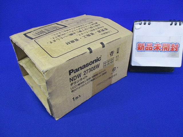 LEDダウンライトφ100(新品未開梱)(電球色) NDW27308W