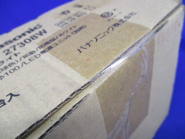 LEDダウンライトφ100(新品未開梱)(電球色) NDW27308W