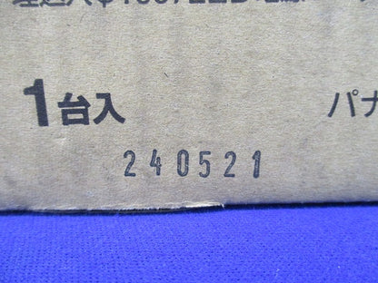 LEDダウンライトφ100(新品未開梱)(電球色) NDW27308W