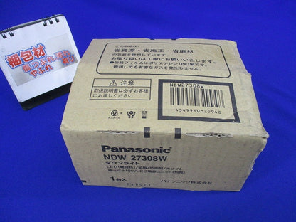 LEDダウンライトφ100(新品未開梱)(電球色) NDW27308W