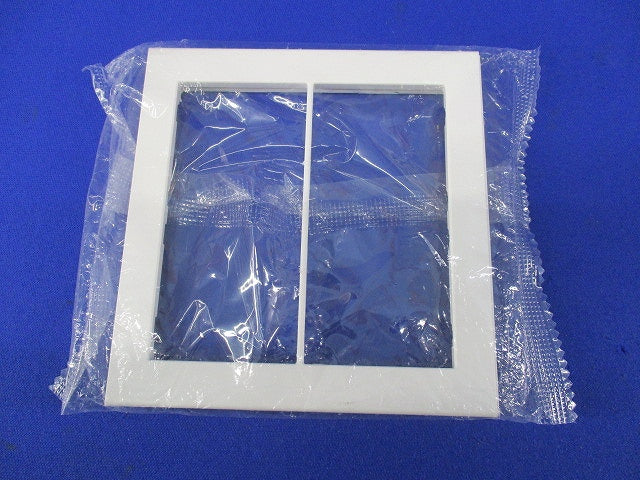 スイッチプレート2連用(14個入)(ピュアホワイト)袋破れ汚れ有 QWP-2