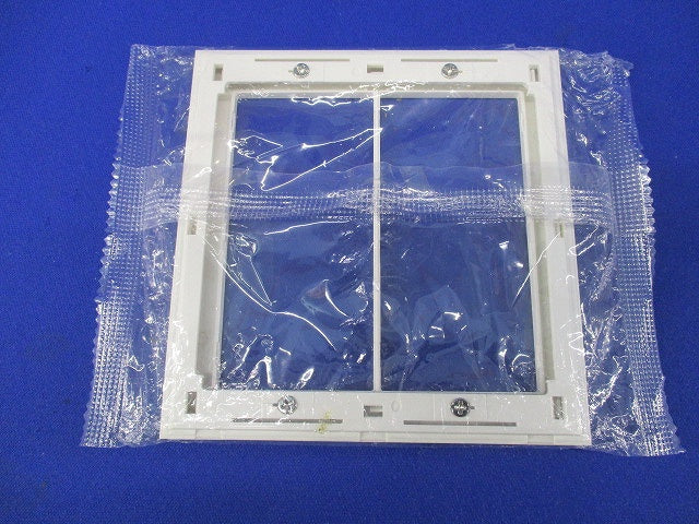 スイッチプレート2連用(14個入)(ピュアホワイト)袋破れ汚れ有 QWP-2