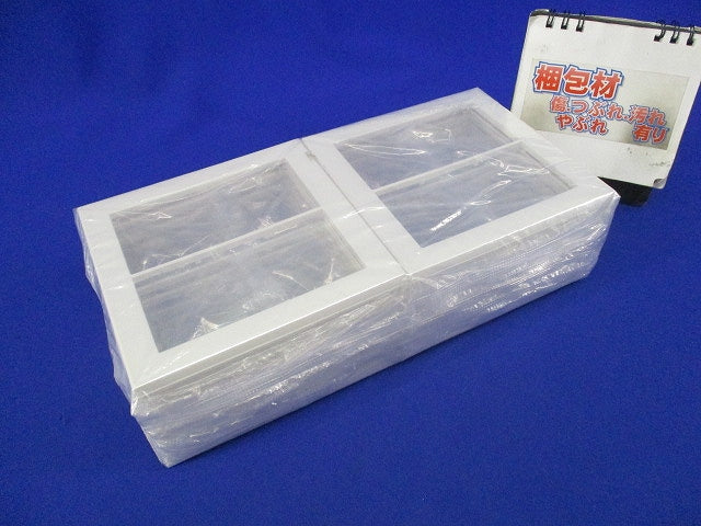 スイッチプレート2連用(14個入)(ピュアホワイト)袋破れ汚れ有 QWP-2