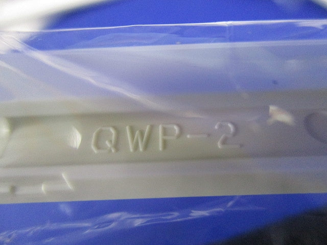 スイッチプレート2連用(11個入)(ピュアホワイト) QWP-2