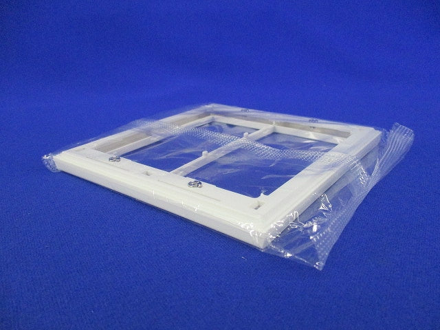 スイッチプレート2連用(11個入)(ピュアホワイト) QWP-2