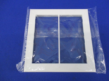 スイッチプレート2連用(11個入)(ピュアホワイト) QWP-2