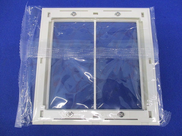 スイッチプレート2連用(11個入)(ピュアホワイト) QWP-2