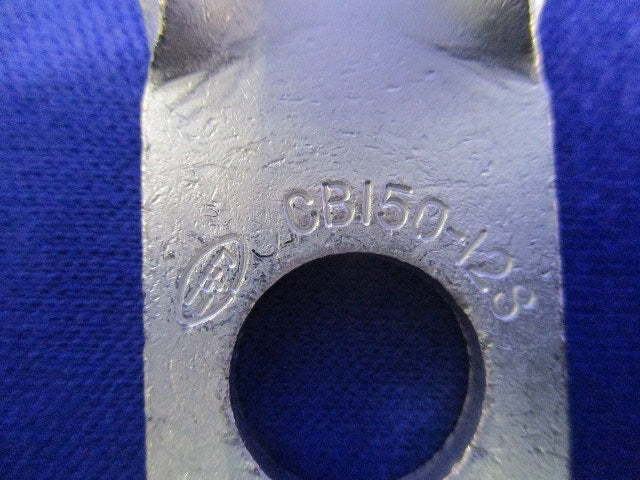 裸圧着端子(14個入) CB150-12S