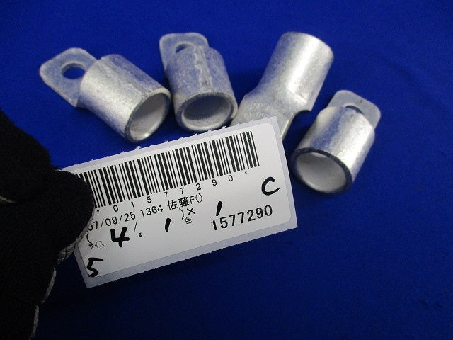 裸圧着端子 CB形(4個入) CB150-10