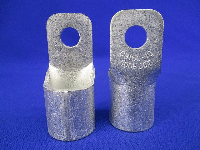 裸圧着端子 CB形(4個入) CB150-10