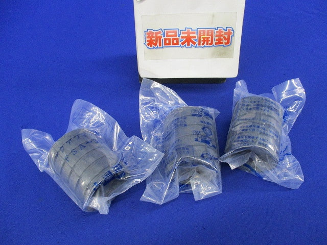アクアフィット(3個入) FSA-30