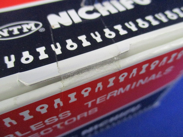 丸形圧着端子(10個入) R200-12S