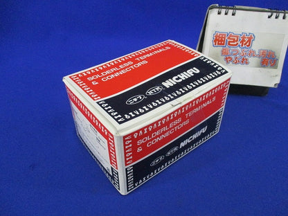 銅線用裸圧着端子・R形・丸形(10個入) R200-12