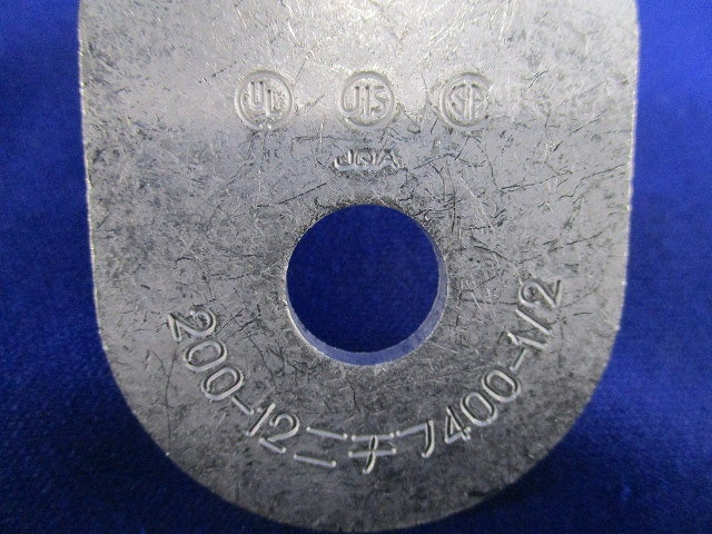 裸圧着端子 丸形 4個 200-12