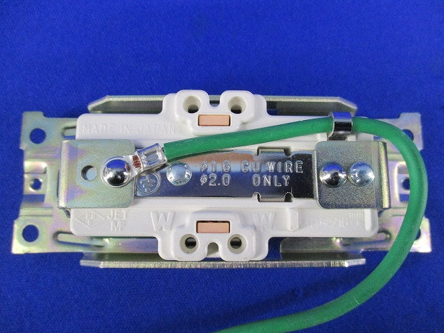 医用埋込接地ダブルコンセント(2個入) JME-BN-55GH-AH