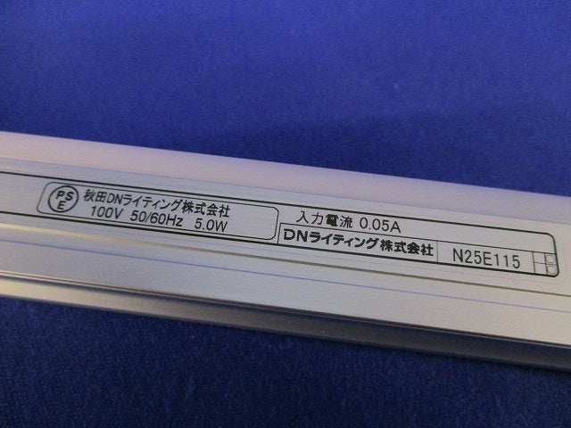 Seamlessline LED照明器具 SFL344WWS-F1