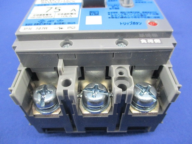 漏電遮断器3P75A BKWA3759CPK