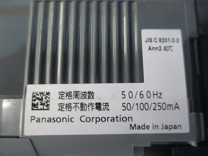 漏電遮断器3P75A BKWA3759CPK