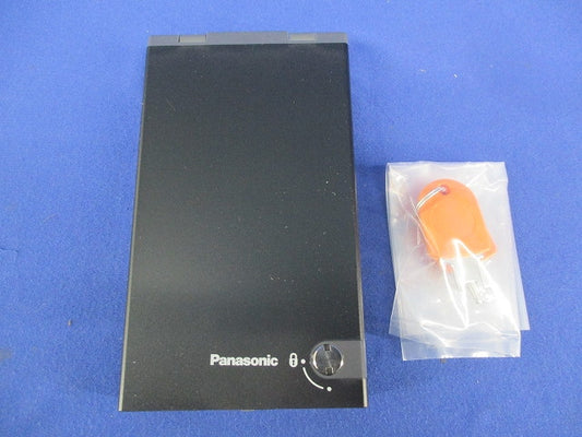 防雨薄型コンセントガードプレート3コ用 WTF7983