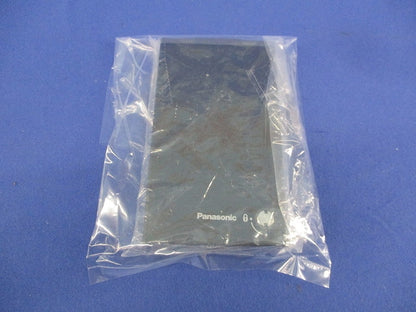 防雨薄型コンセントガードプレート3コ用 WTF7983