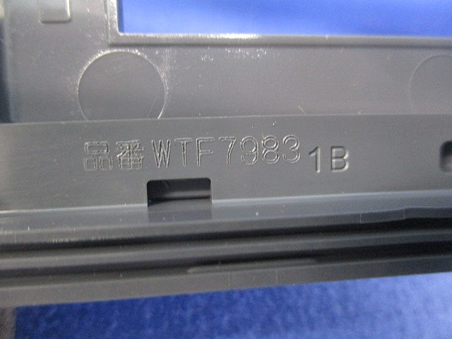 防雨薄型コンセントガードプレート3コ用 WTF7983