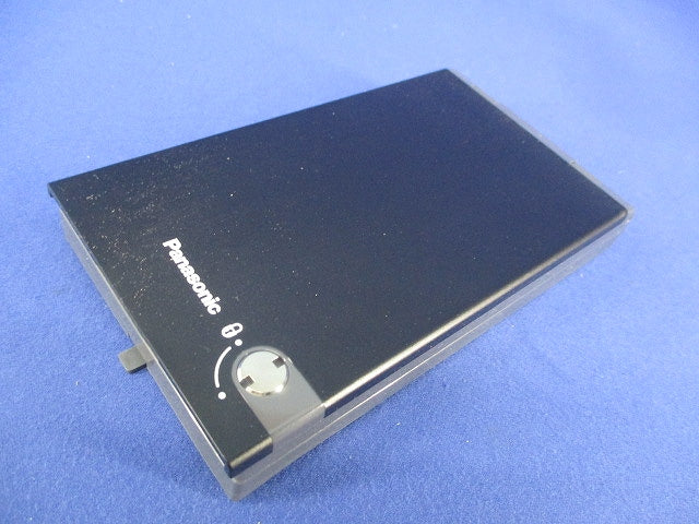 防雨薄型コンセントガードプレート3コ用 WTF7983