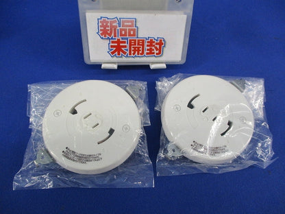 引掛シーリングボディ (コンセント付)(2個入) 1382-PW