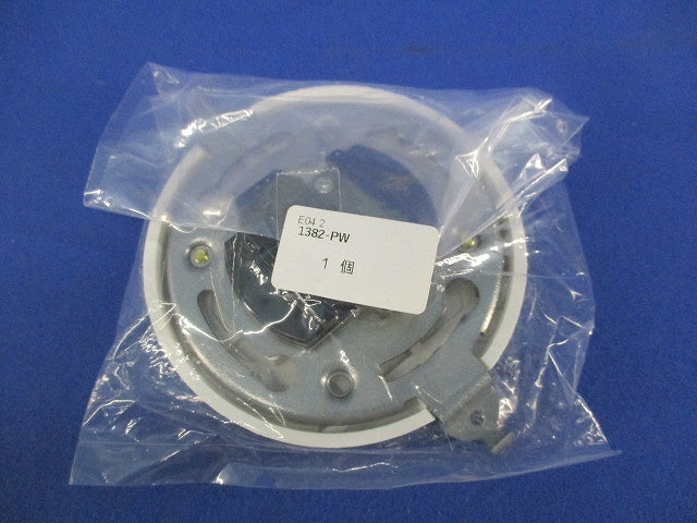 引掛シーリングボディ (コンセント付)(2個入) 1382-PW