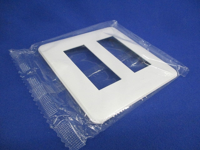 2ピースコンセントプレート 2連用(7個入) WJD-33