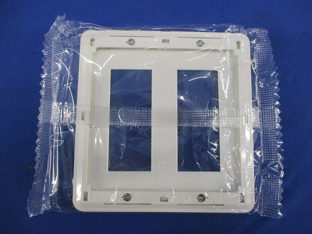 2ピースコンセントプレート 2連用(7個入) WJD-33