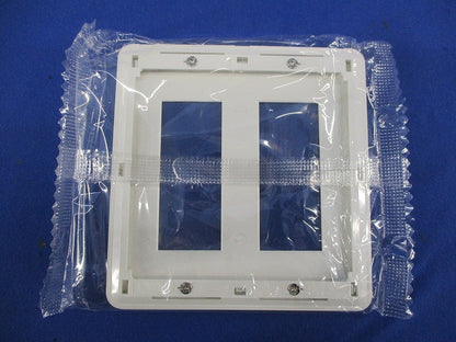 2ピースコンセントプレート 2連用(7個入) WJD-33