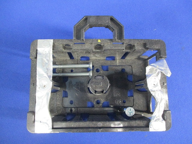 軽間ボックス(5個入) SB-KMA1G