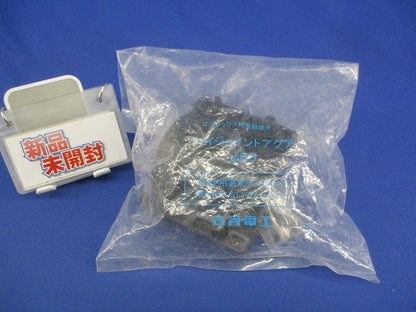 エフレックス用直線継手 ハイジョイントアクア φ50