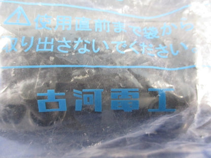 エフレックス用直線継手 ハイジョイントアクア φ50
