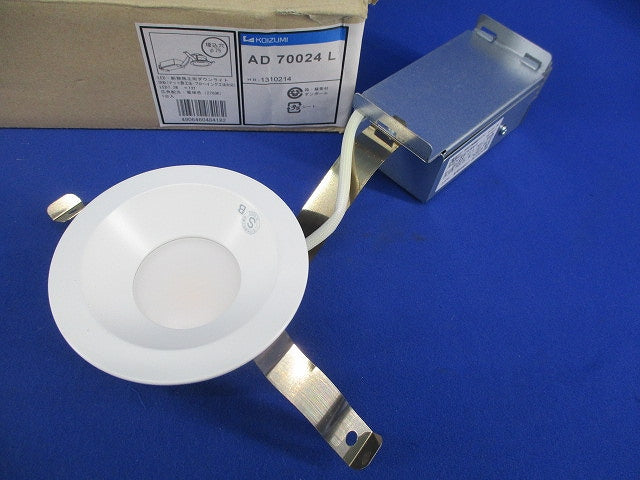 LEDダウンライトφ75(電球色) AD70024L