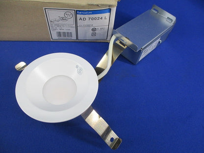 LEDダウンライトφ75(電球色) AD70024L