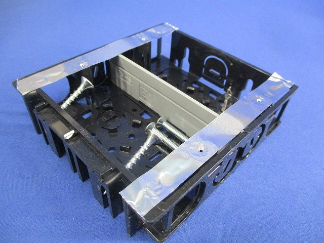 浅形スライドボックス(セパレーター付)(10個入) SBS-W SBE-SW