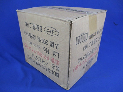 パイピタ19(200個入) PP19W